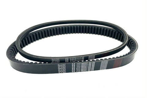 Drive and Stater Generator Belt Set For Yamaha G1 J17-46241-00-00, J10-81173-00 for 79-89 Yamaha G1 gas carts