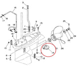 Zinc Trim Tab Anode For Yamaha Mercury Outboards 664-45371-01-00, 82795M, 82795T